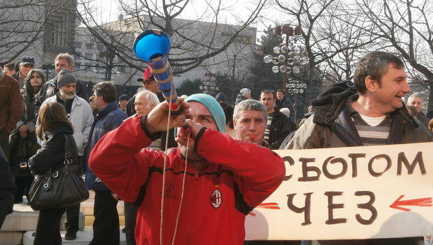 2000 протестират срещу скъпия ток в Благоевград  