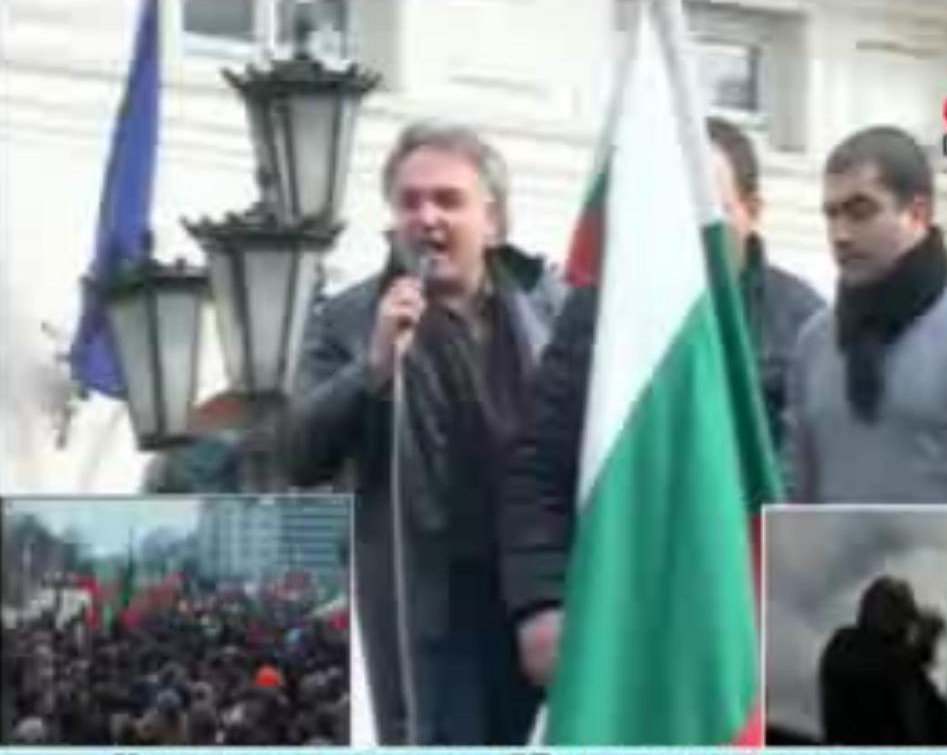 Софиянци блокираха &quot;Орлов мост&quot;: Монополите са врагове на народа, вдигаме се на гражданско неподчинение  