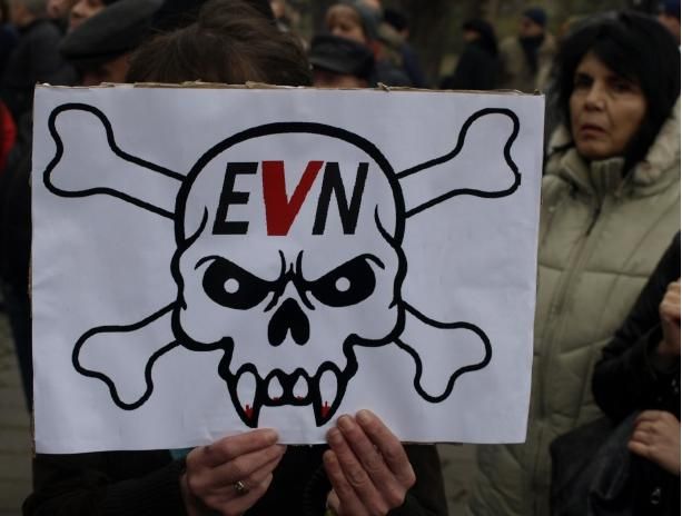 Протестът срещу енергийните монополи в Пловдив обедини футболни врагове