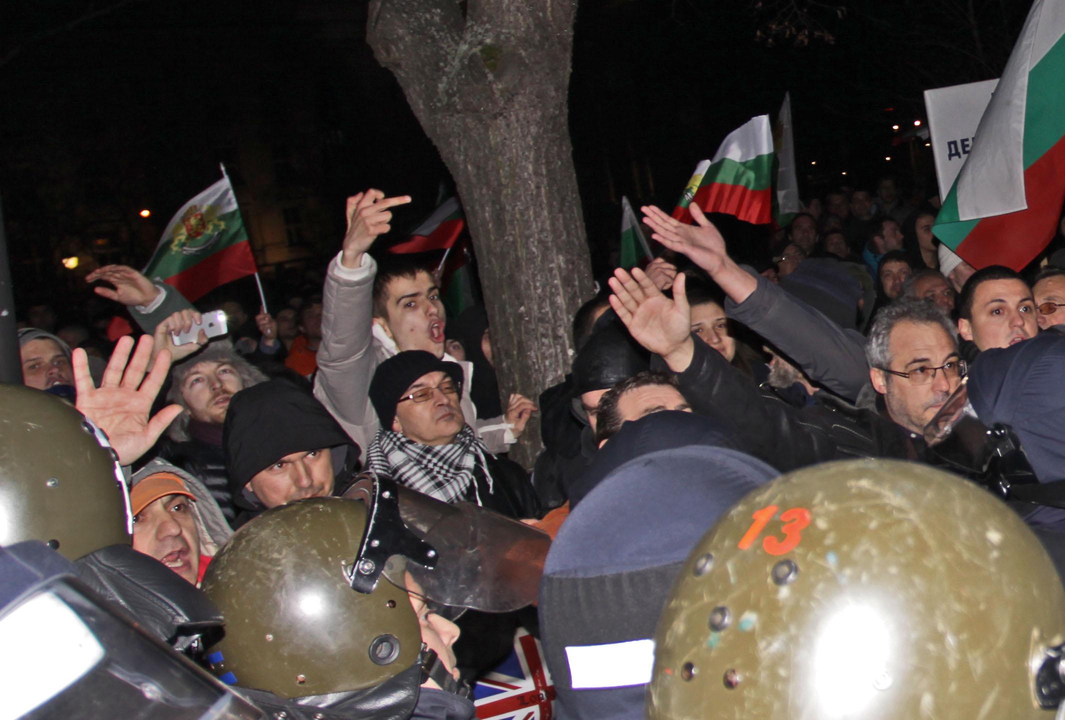 Столичният протест в снимки