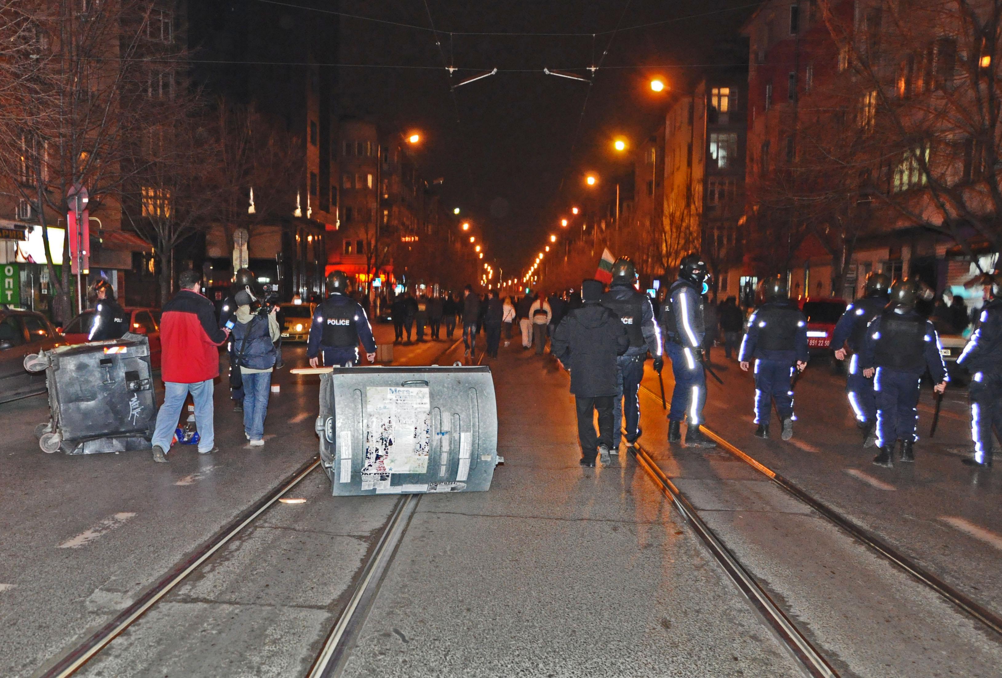 Столичният протест в снимки