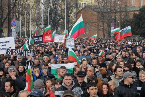 100 000 обявиха началото на &quot;Българската пролет&quot;
