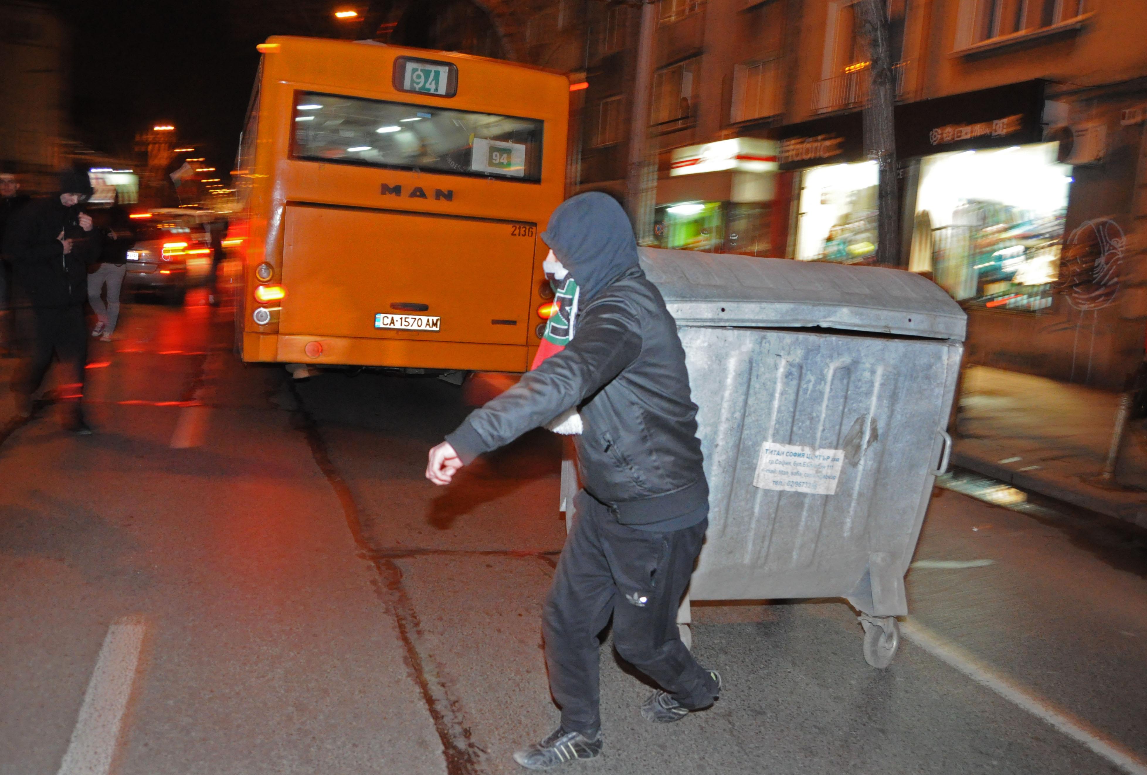 Столичният протест в снимки