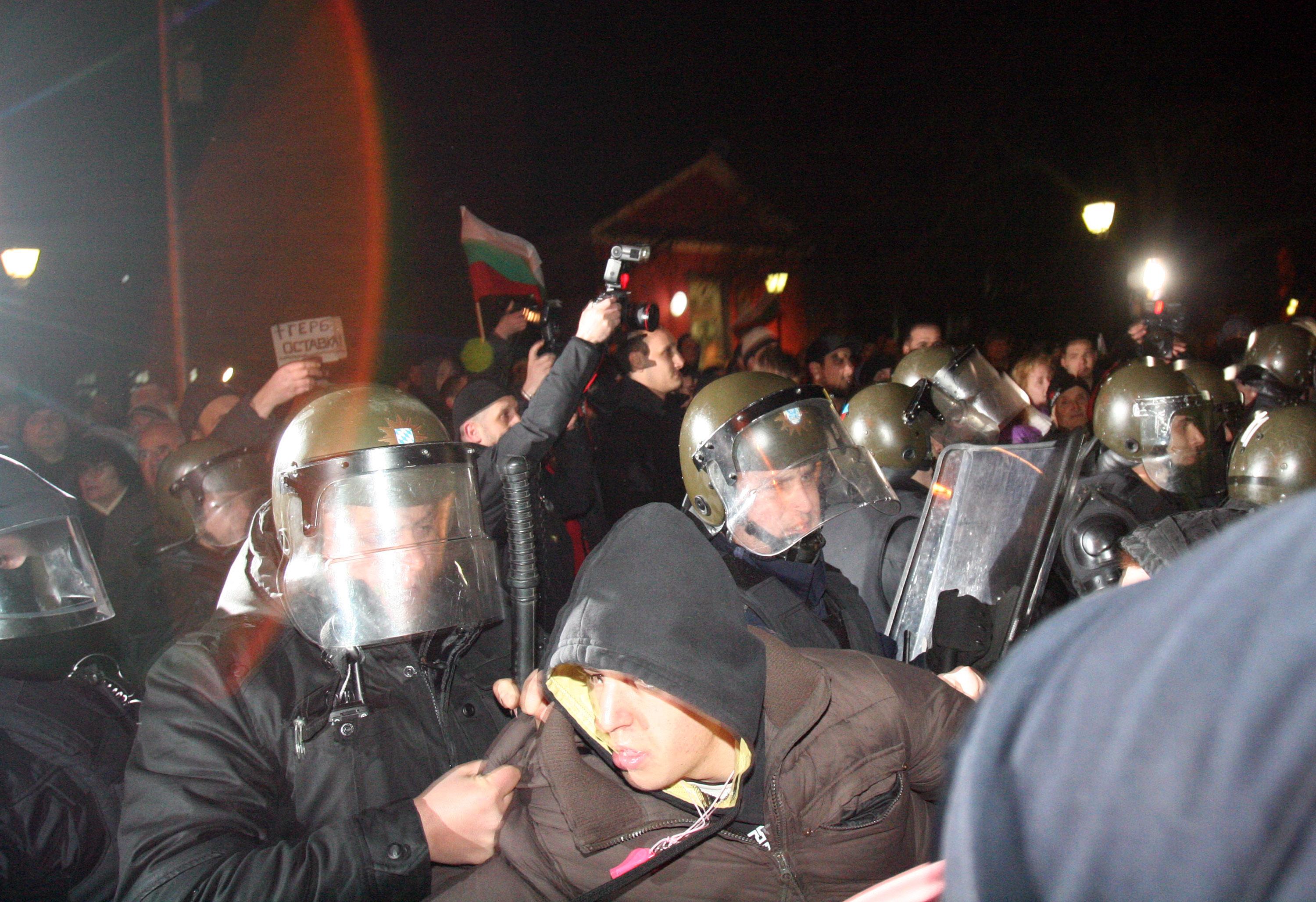 Столичният протест в снимки