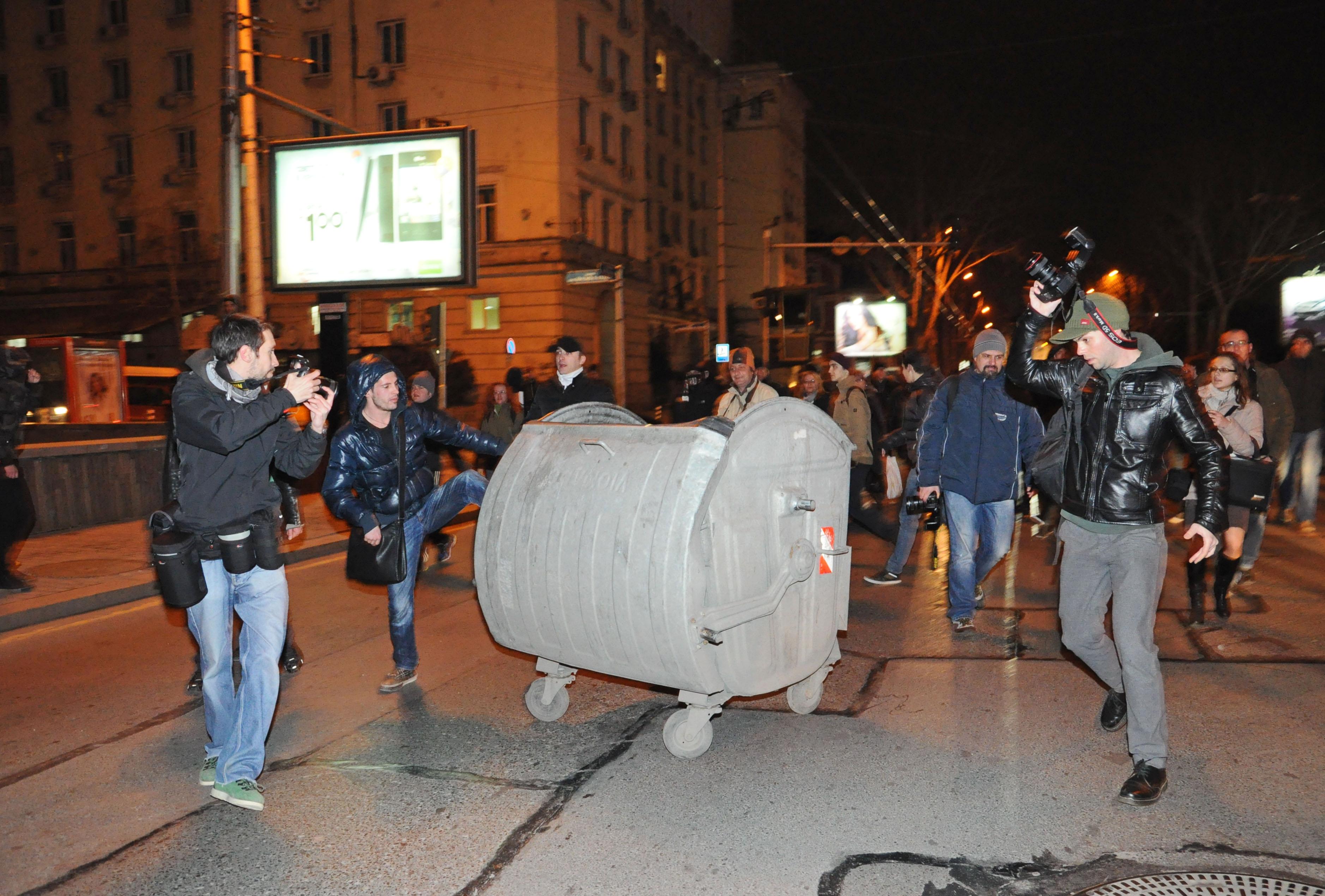 Столичният протест в снимки