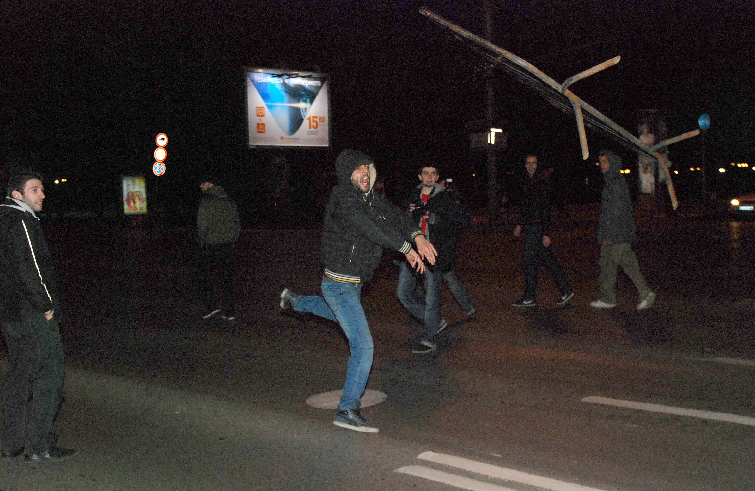 Столичният протест в снимки