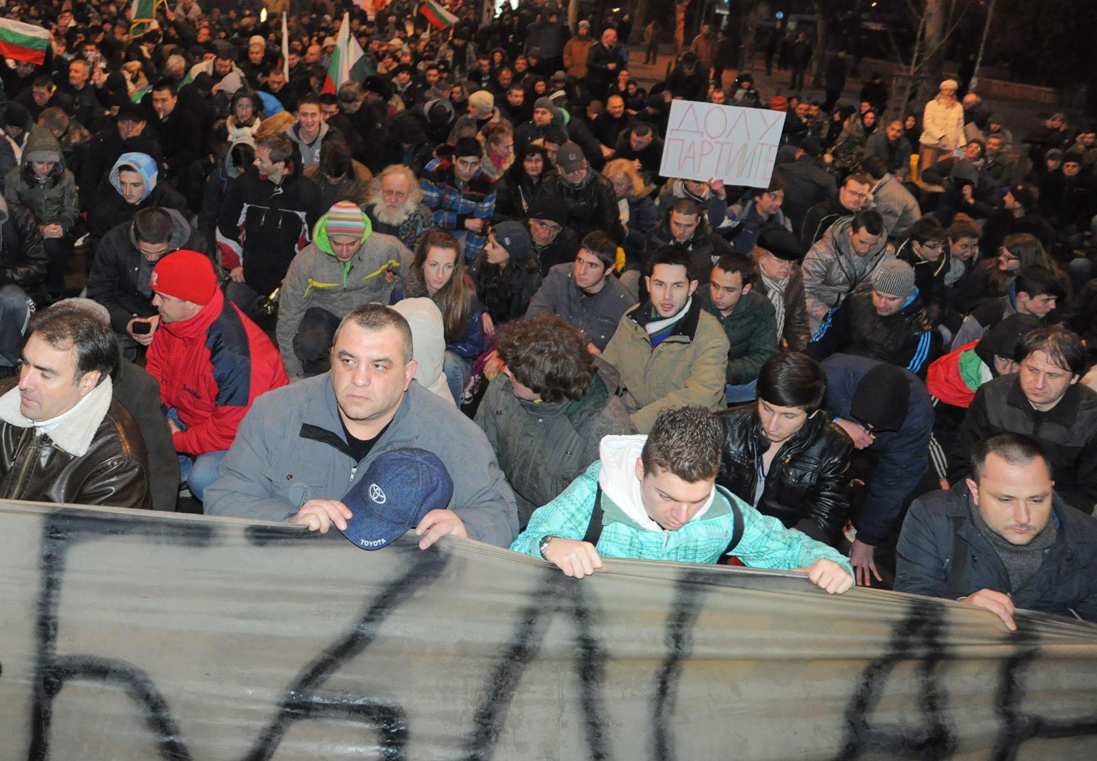 БЛИЦ TV: Протестиращите пред парламента и на Орлов мост