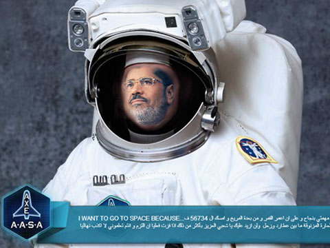 Египтяните ще изстрелват президента Морси в космоса 