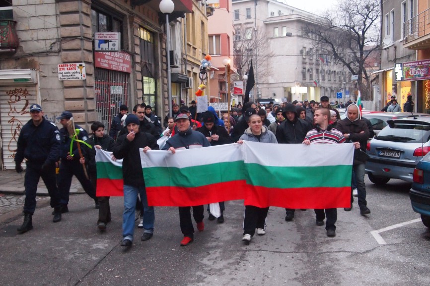 Пловдивчани протестират 14-и ден 