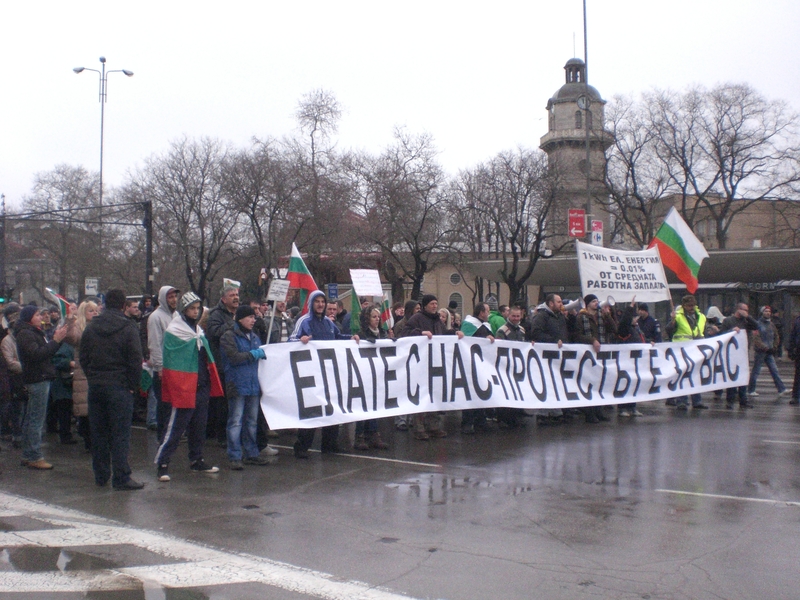 Протестите във Варна и Пловдив спряха до утре