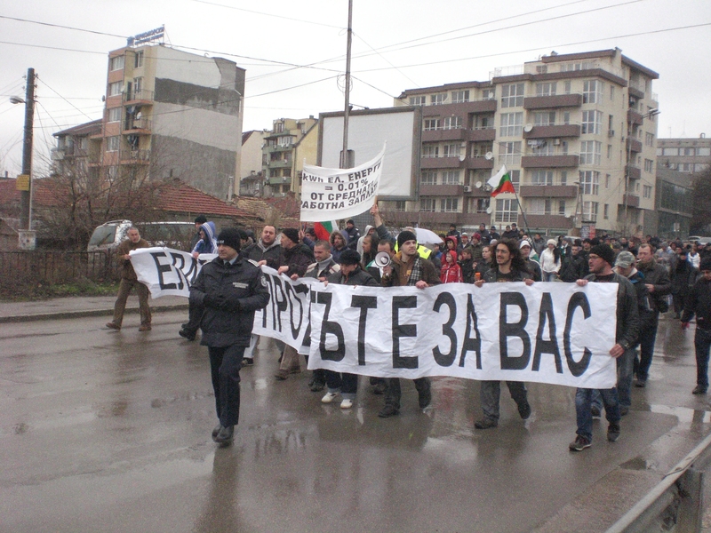 Протестите във Варна и Пловдив спряха до утре