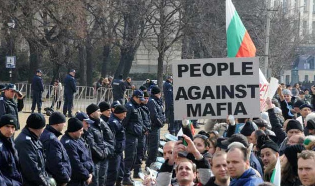 Документ: Ето за какво протестираха днес в България 