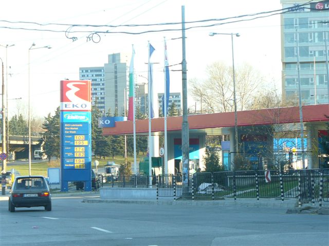 Обраната бензиностанция е на Еко България