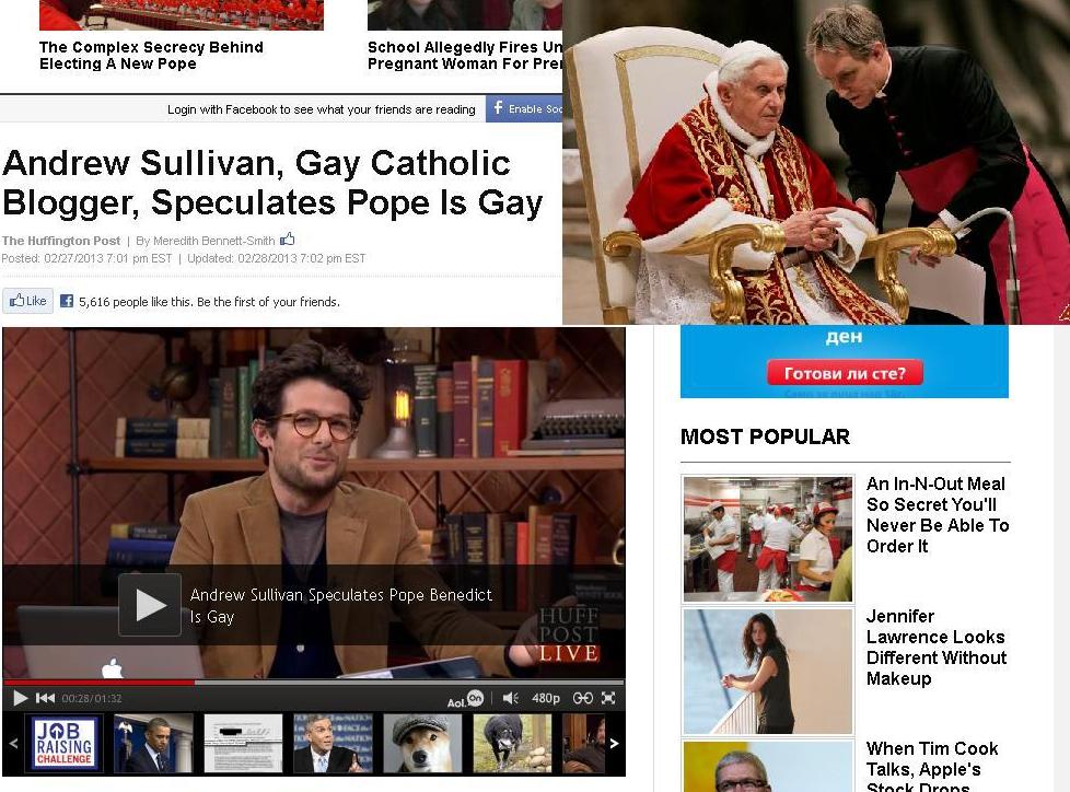 Скандалът на века! Папата бил гей?