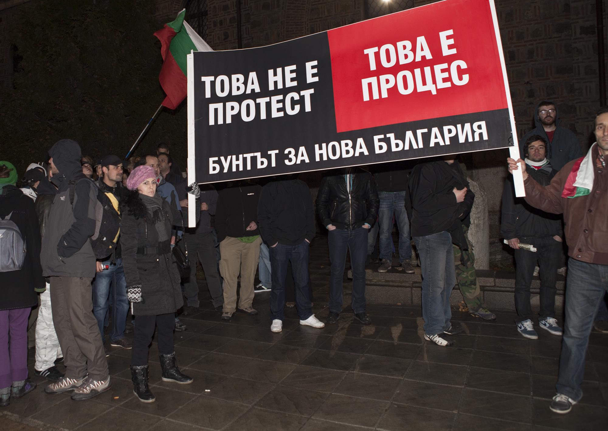 Съботна София осиротя без протести 