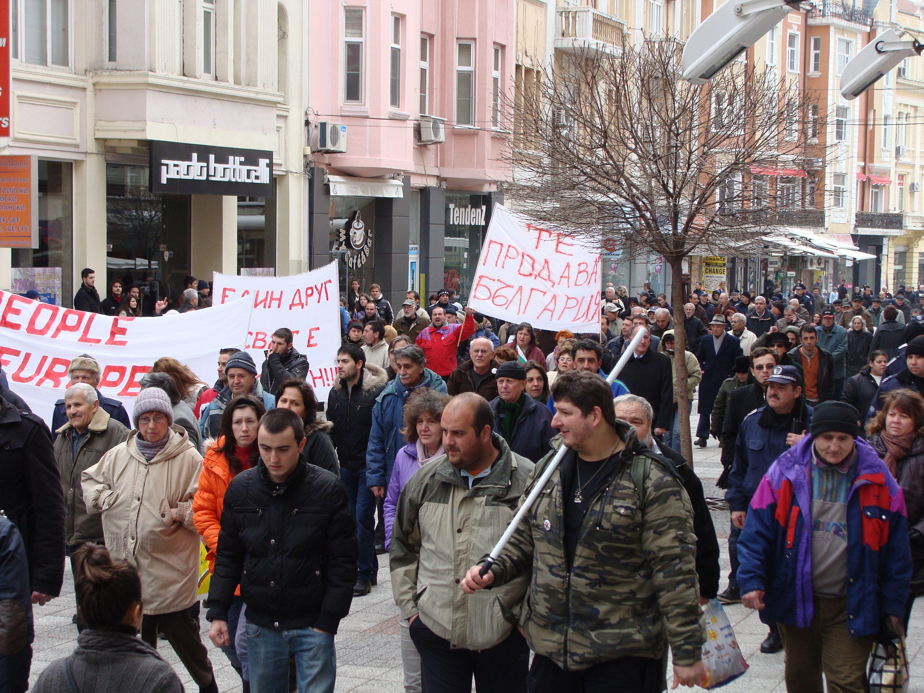 Пловдив прекрати протеста, утре пак 