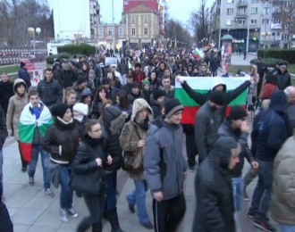 Протестът в Бургас зове “Събуди се, България!&quot;