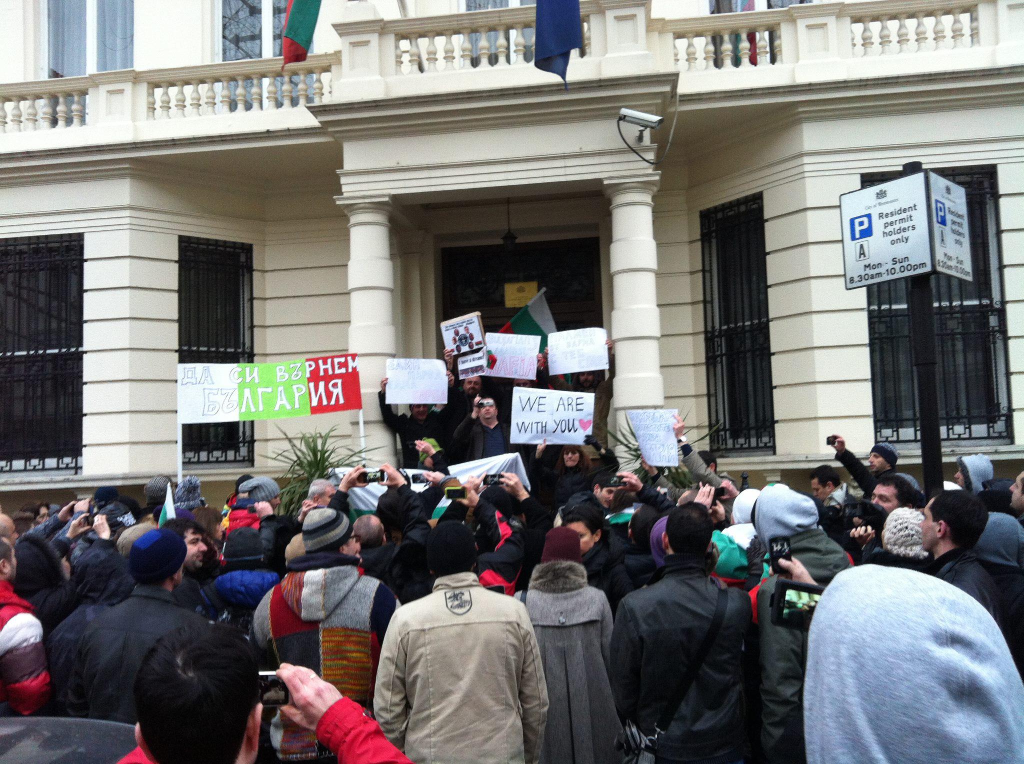 Нашенци в Европа дават рамо на протестите в България
