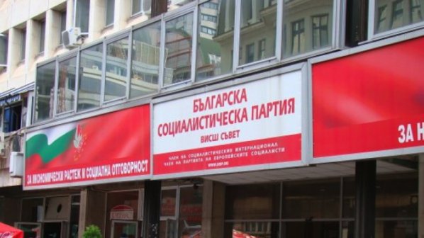 БСП прави кастинг за Коалиция за България