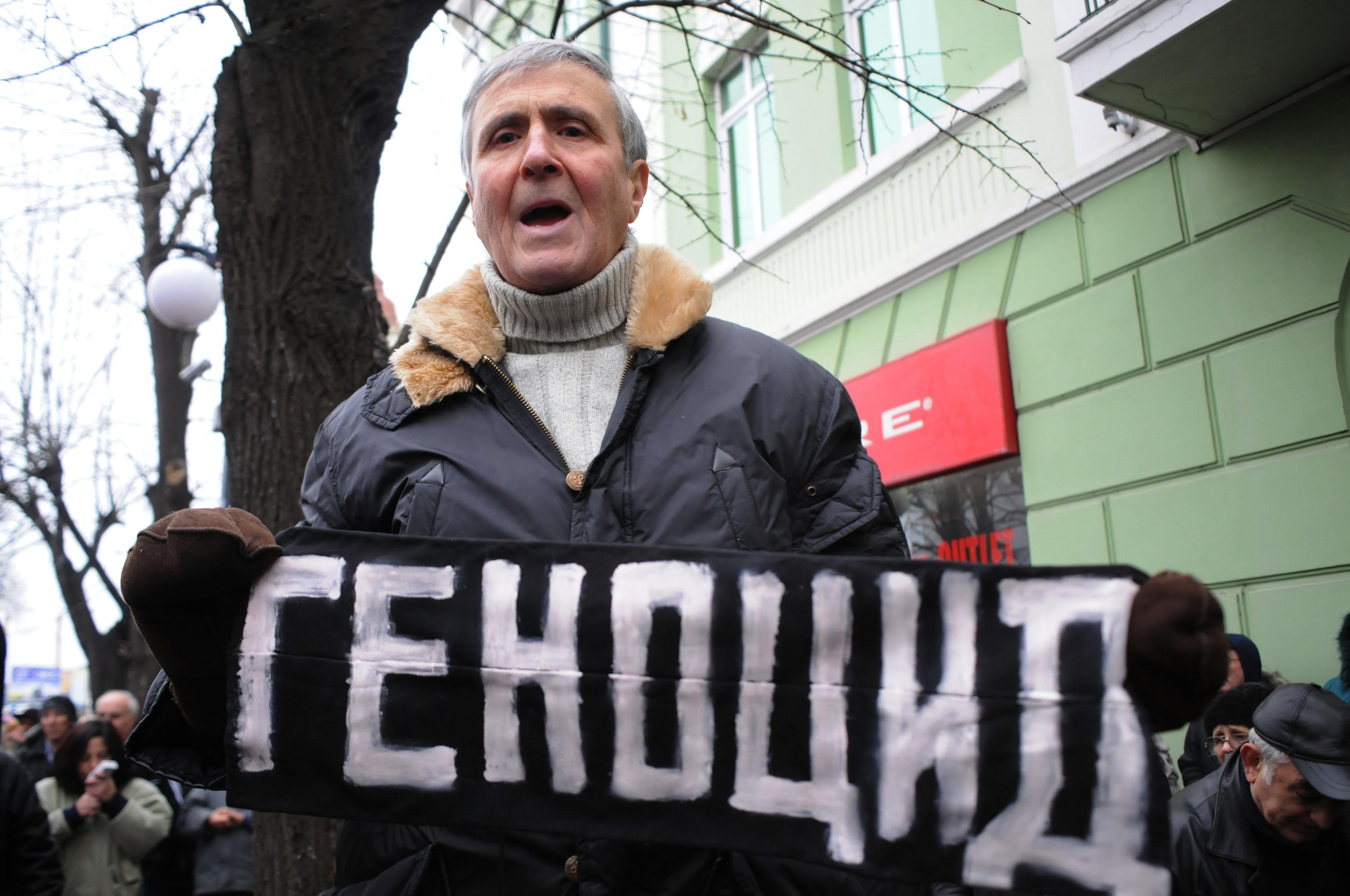 Пореден протест в Бургас, искат промяна на Изборния кодекс