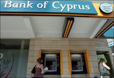 Брюксел натисна Кипър да вдигне данъка на фирмите и да разкрие собствениците на офшорки