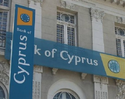 Банковите депозити под 20 000 евро в Кипър без данък