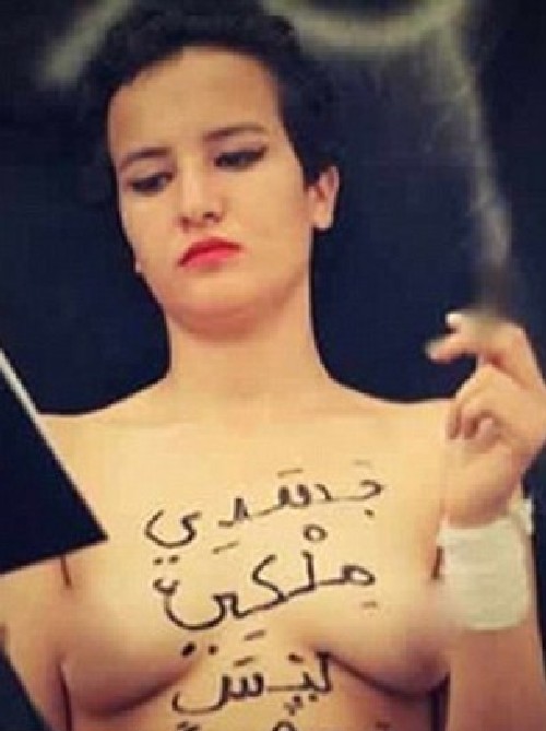 Ислямист поиска смърт за жена, протестирала с голи гърди във Фейсбук 
