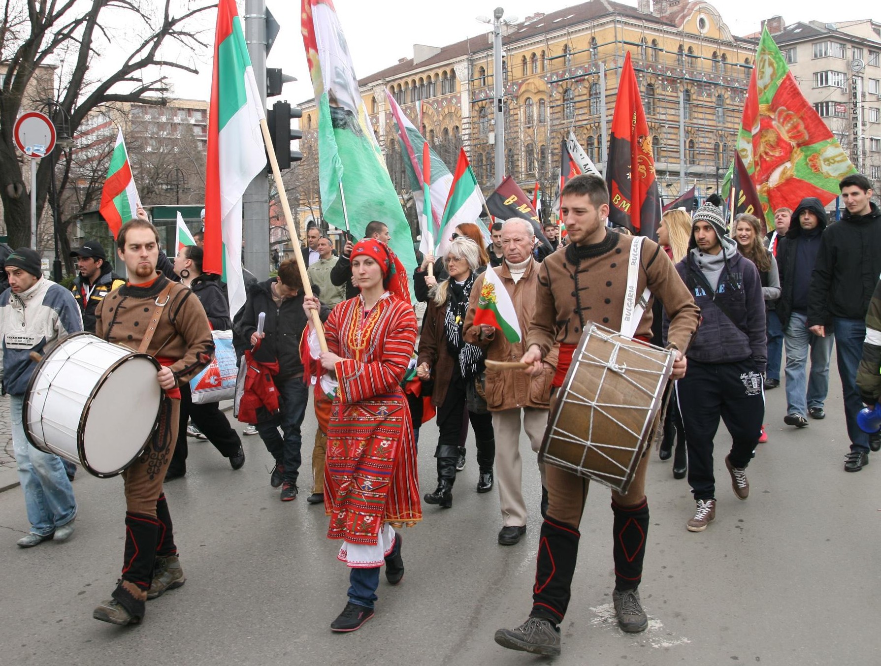 Пореден митинг-шествие затваря софийските улици