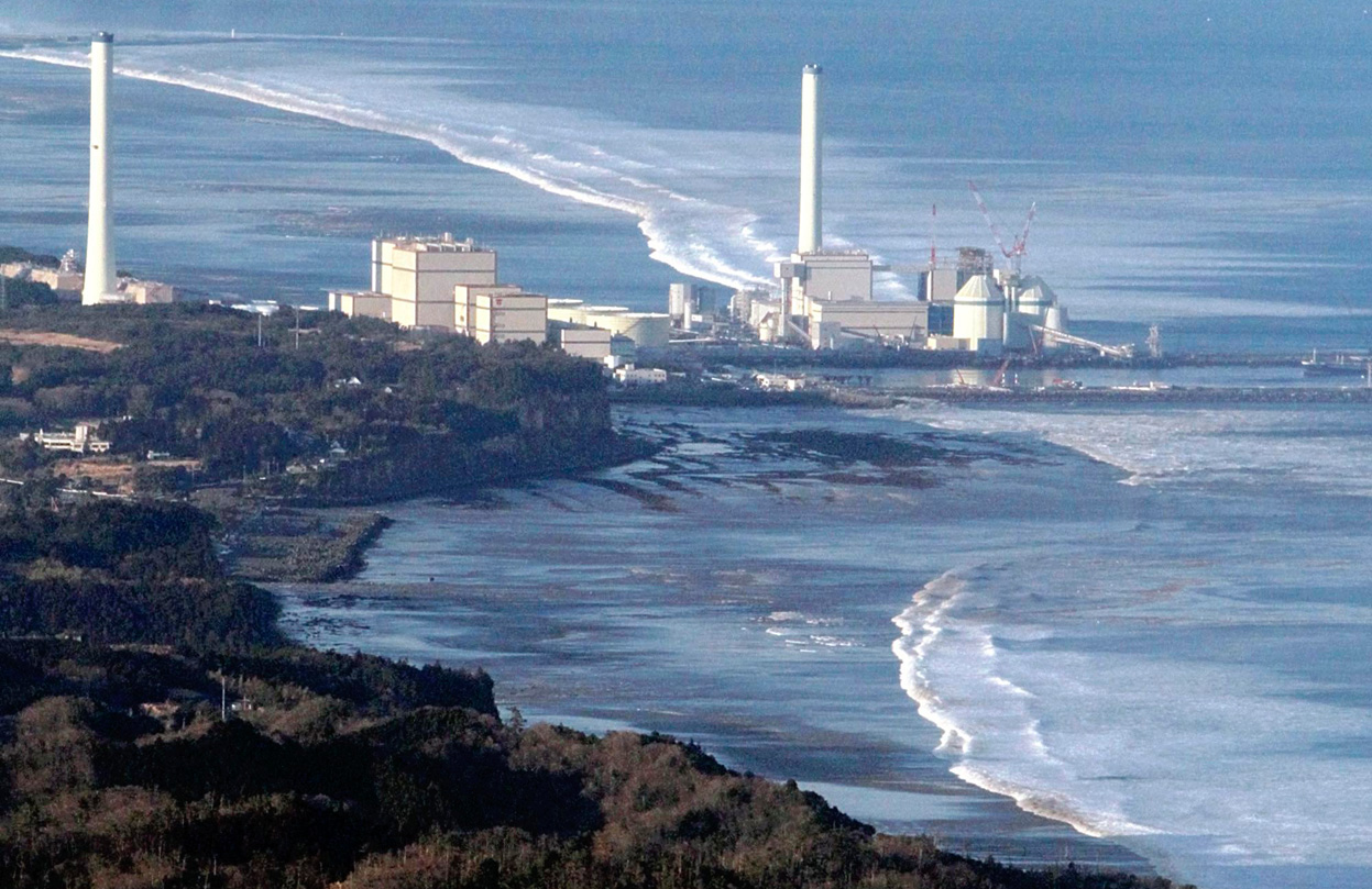 От АЕЦ &quot;Фукушима&quot; изтекоха тонове радиоактивна вода