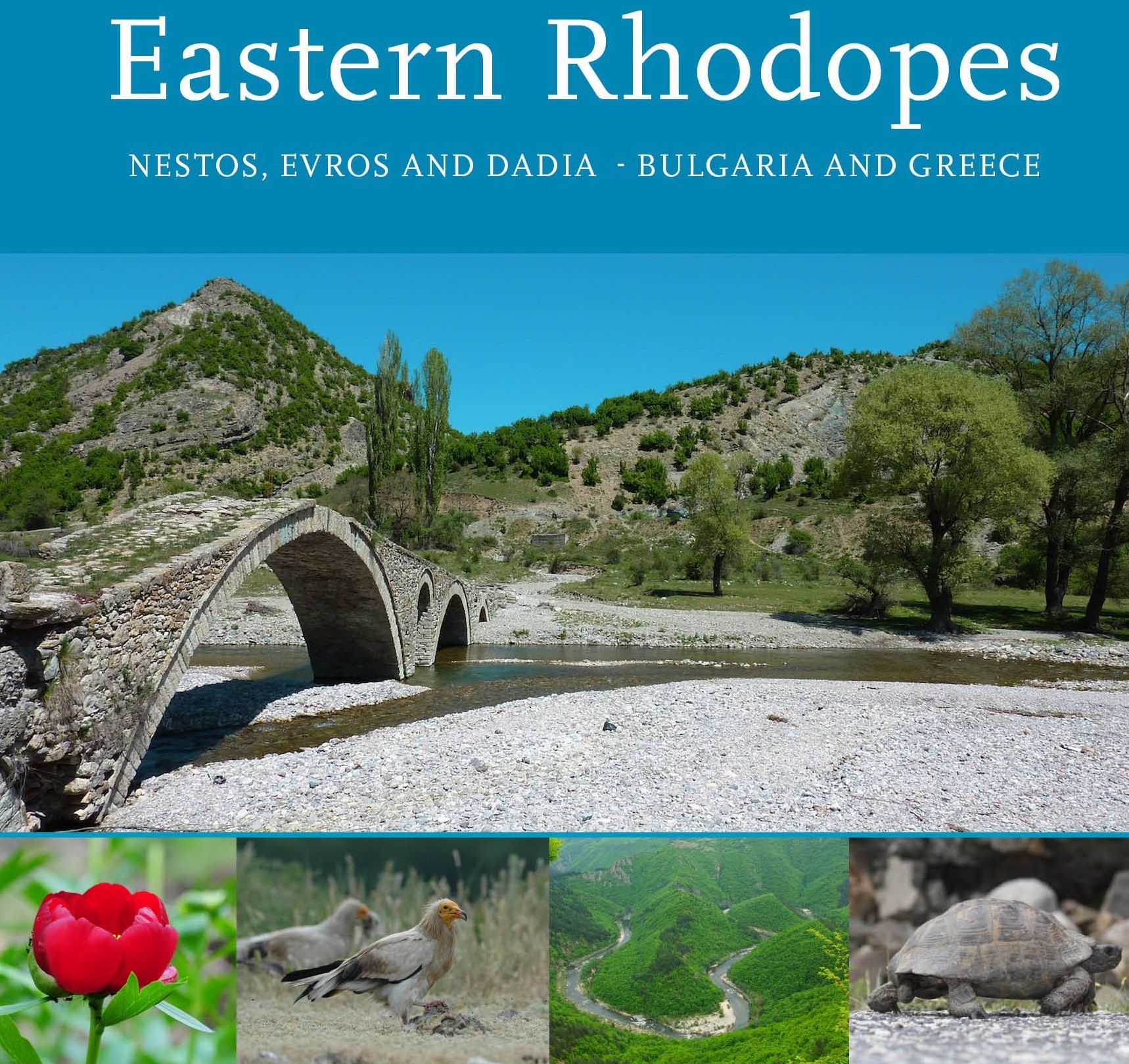 Излезе пътеводител за Източните Родопи 