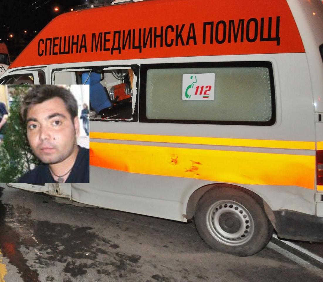 Охранители от дискотеката се притекли на припадналия Борис Григоров