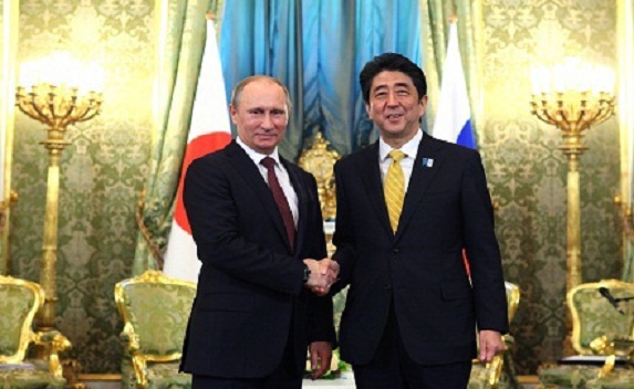 Събитие: Русия и Япония пред спиране на 70-годишната война