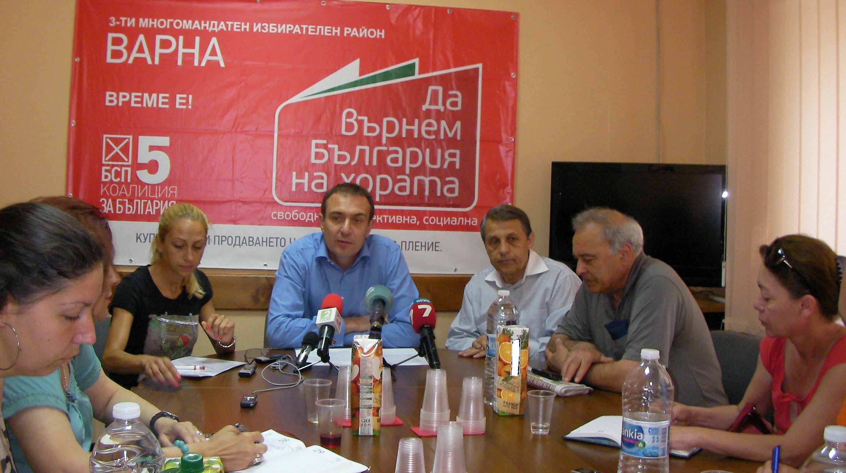 Борислав Гуцанов: ГЕРБ хвърли Варна в тотален хаос с кметските въртележки
