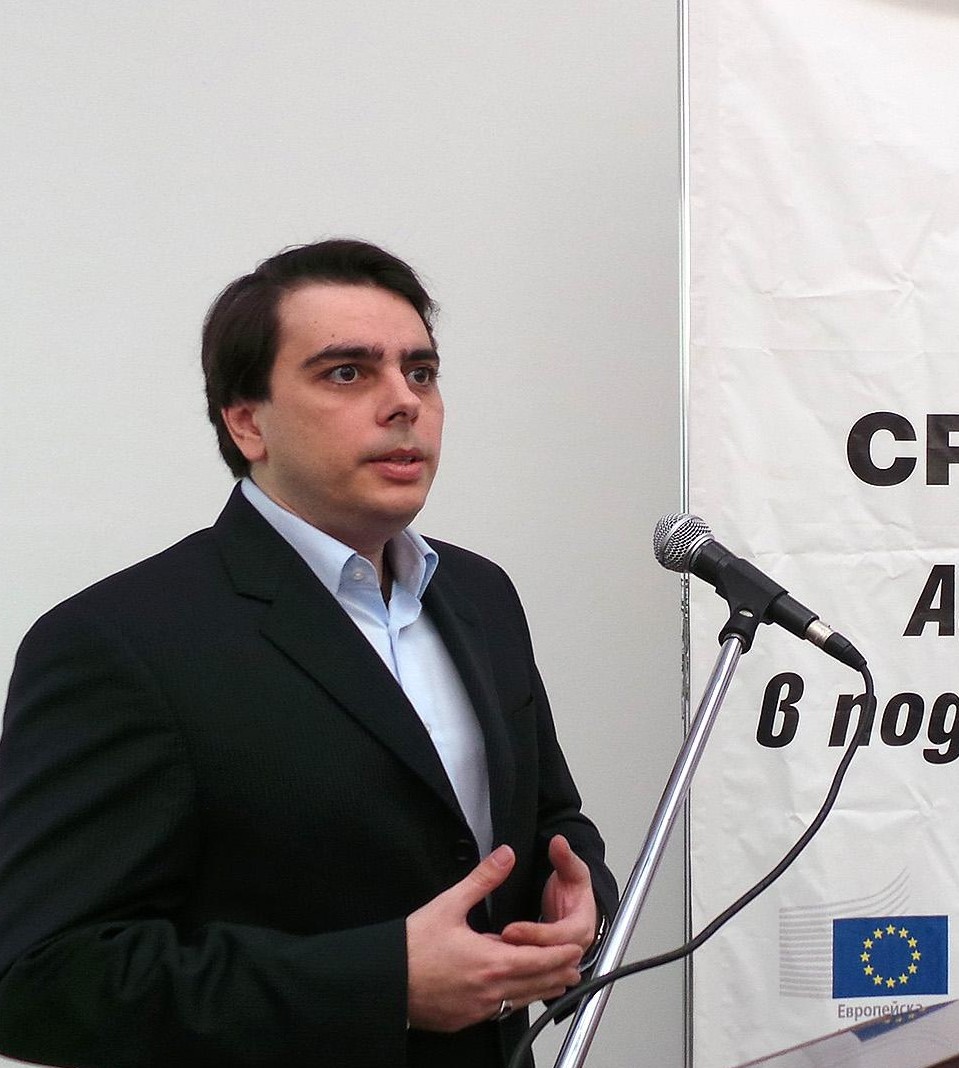 ДПС иска Асен Василев да каже цялата истина за Плана за възстановяване и устойчивост ВИДЕО