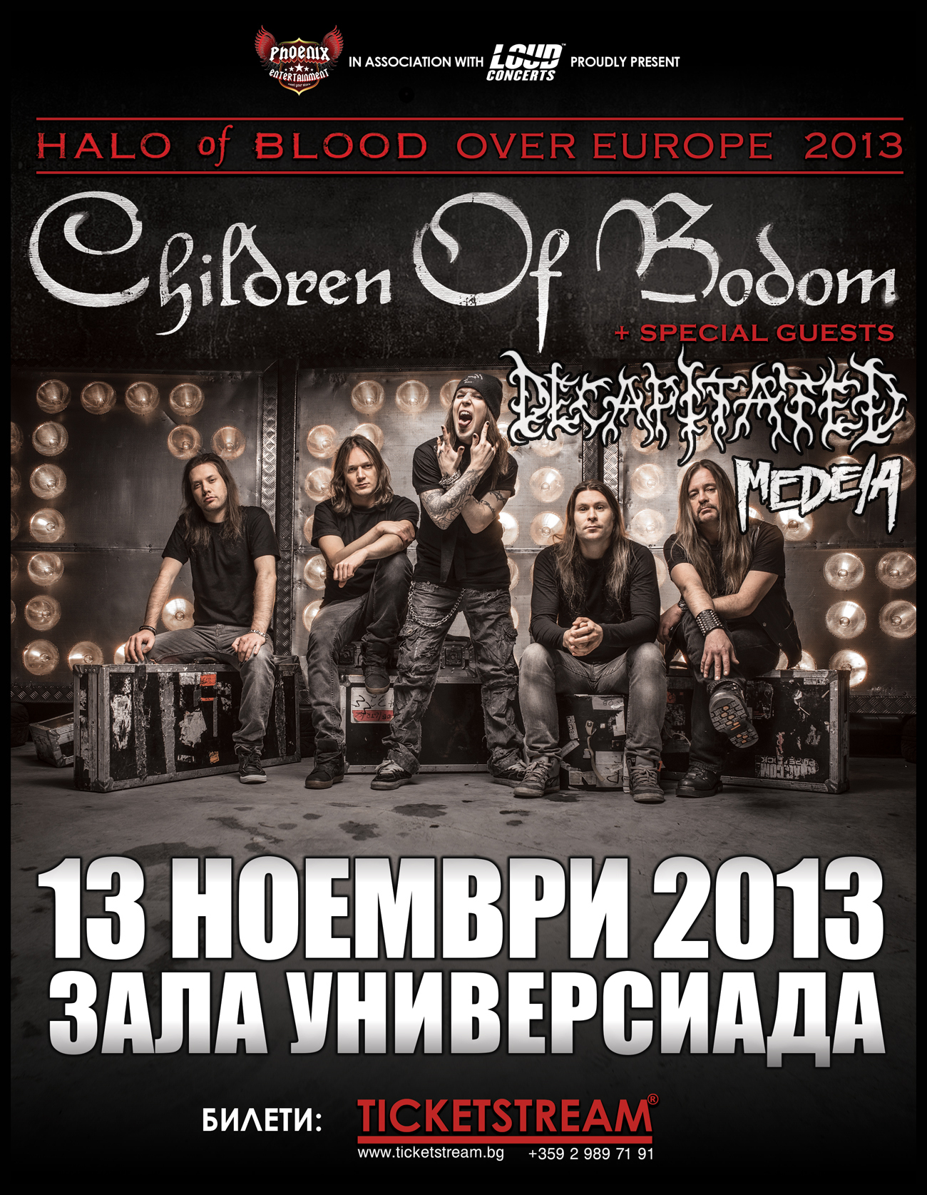 Още две банди на концерта на CHILDREN OF BODOM в София 