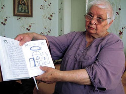 Българка се телепортира, небесни лекари правят чудеса в панелката й