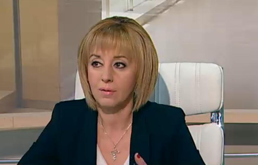 Мая Манолова: ГЕРБ ще опитат да купят Конституционния съд!