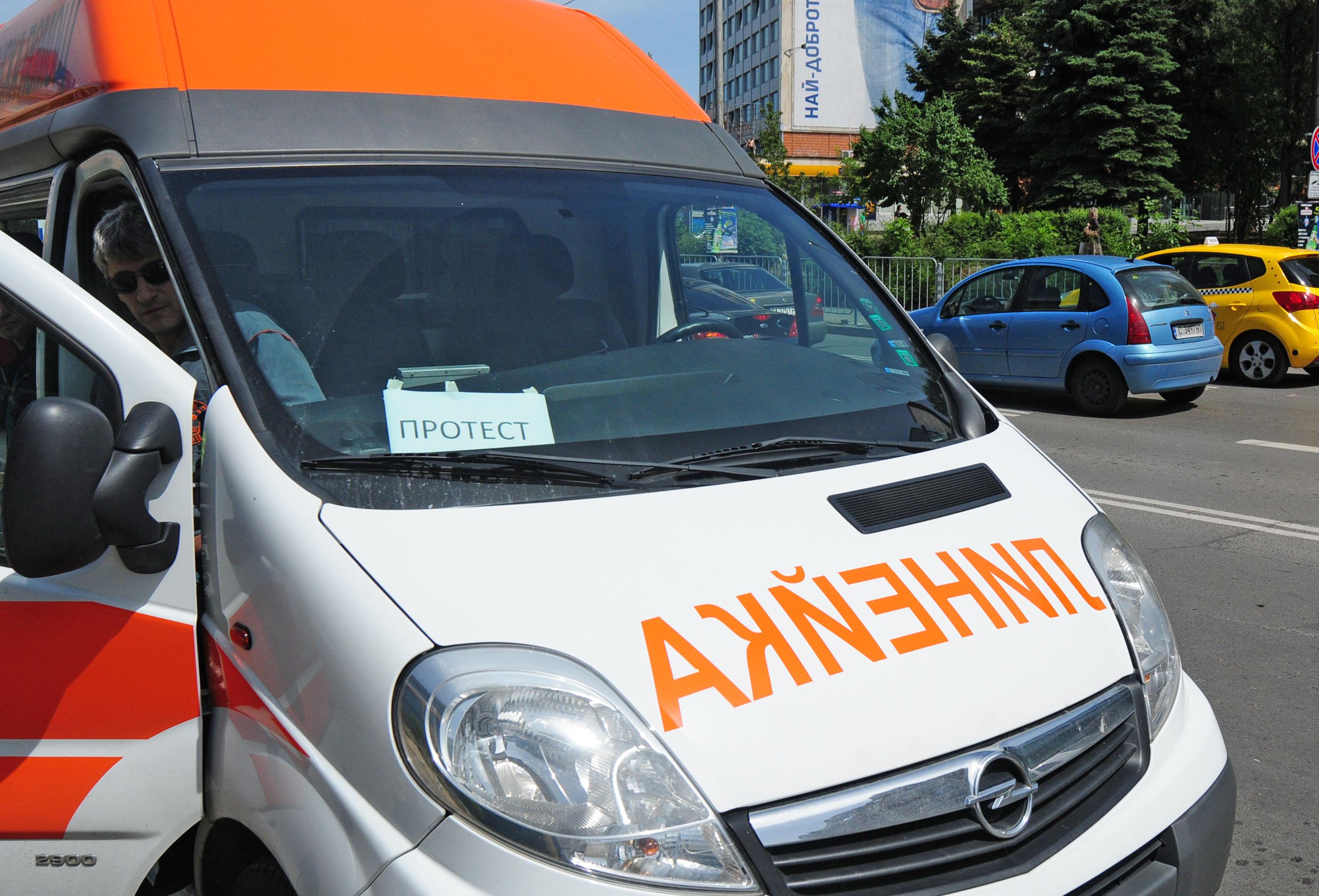 Петричанин бит до припадък пред заведение в Благоевград