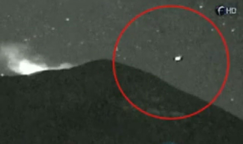 За трети път: Телевизията в Мексико засне НЛО да влиза във вулкан (ВИДЕО)