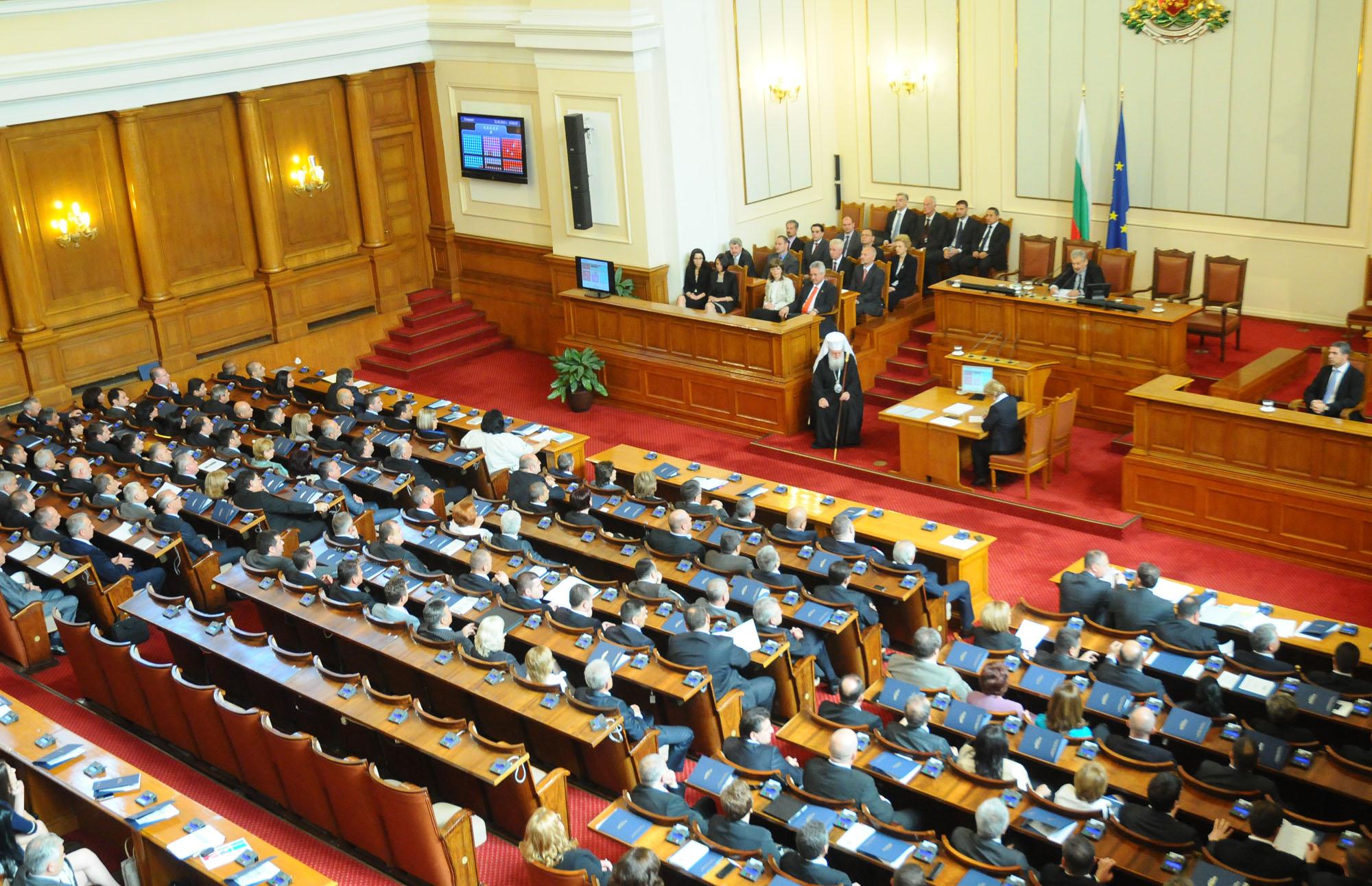 ГЕРБ саботира парламента 