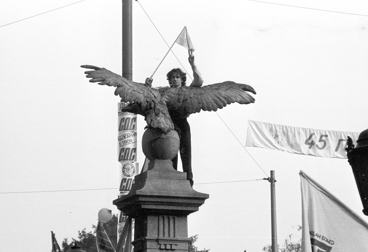 Преди 23 г. СДС събра милионен митинг на Орлов мост