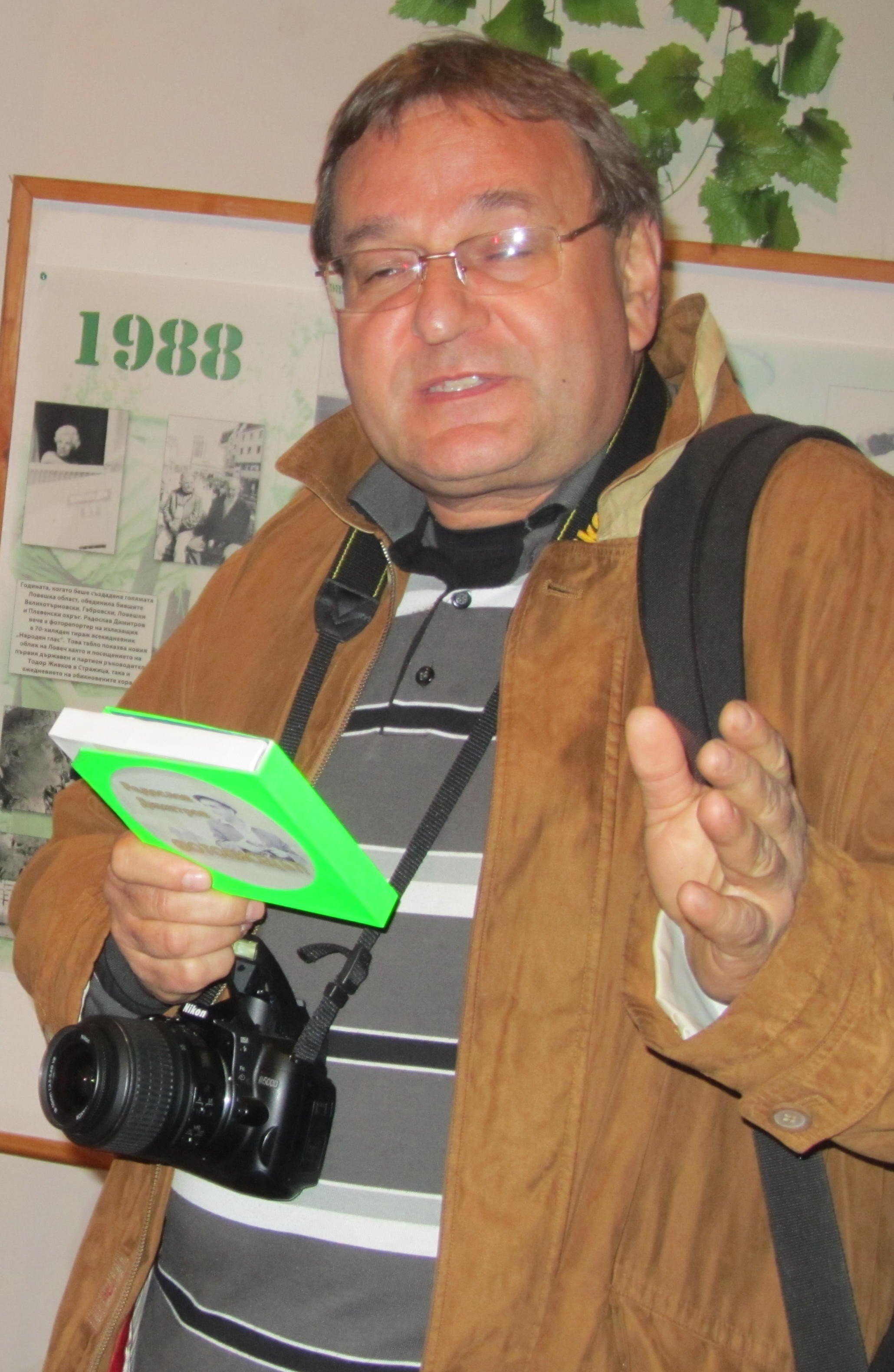 Журналист става областен управител на Ловеч