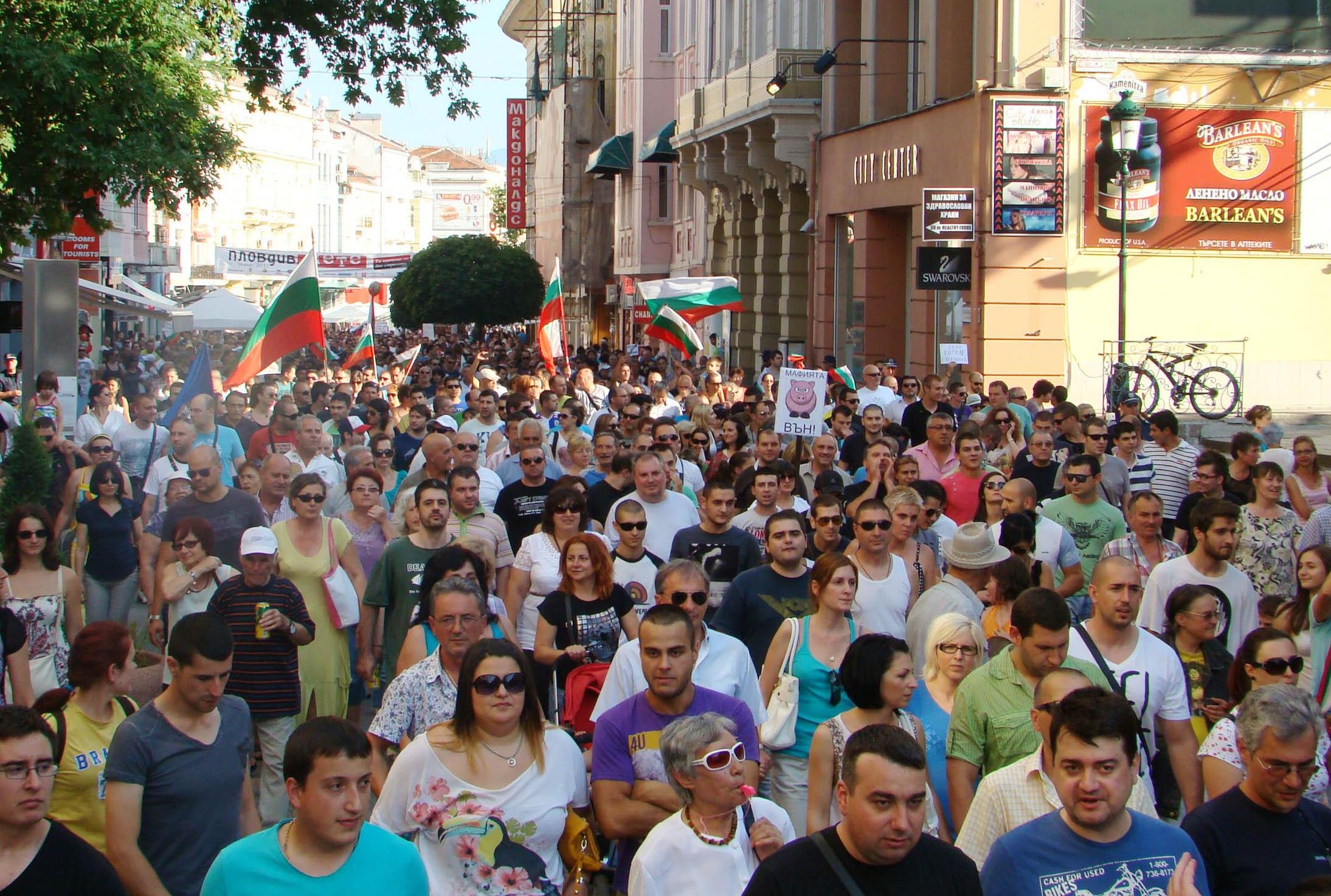Протестът в Пловдив: Две хиляди недоволни на улиците