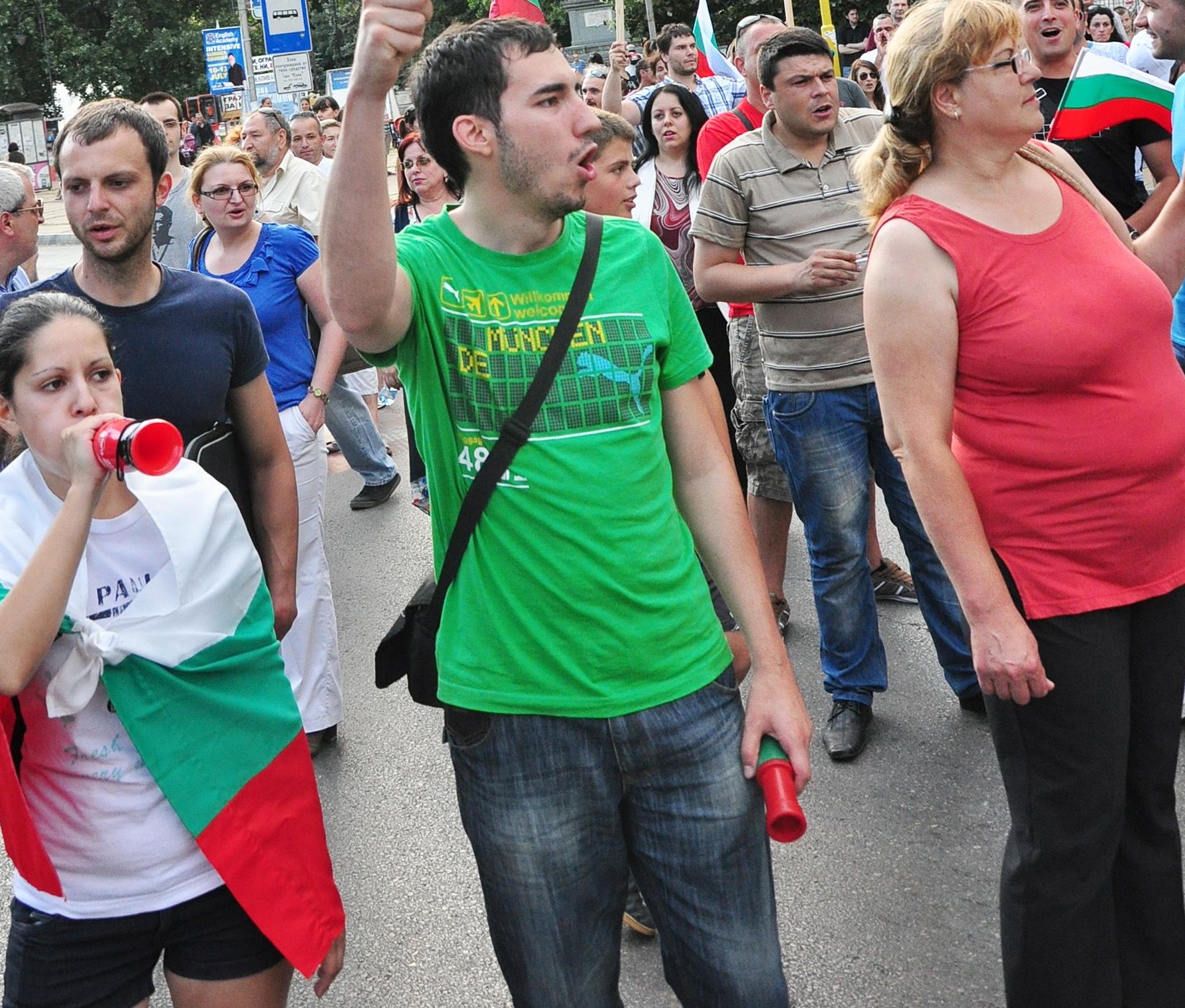 Четири хиляди в Пловдив излязоха на протест