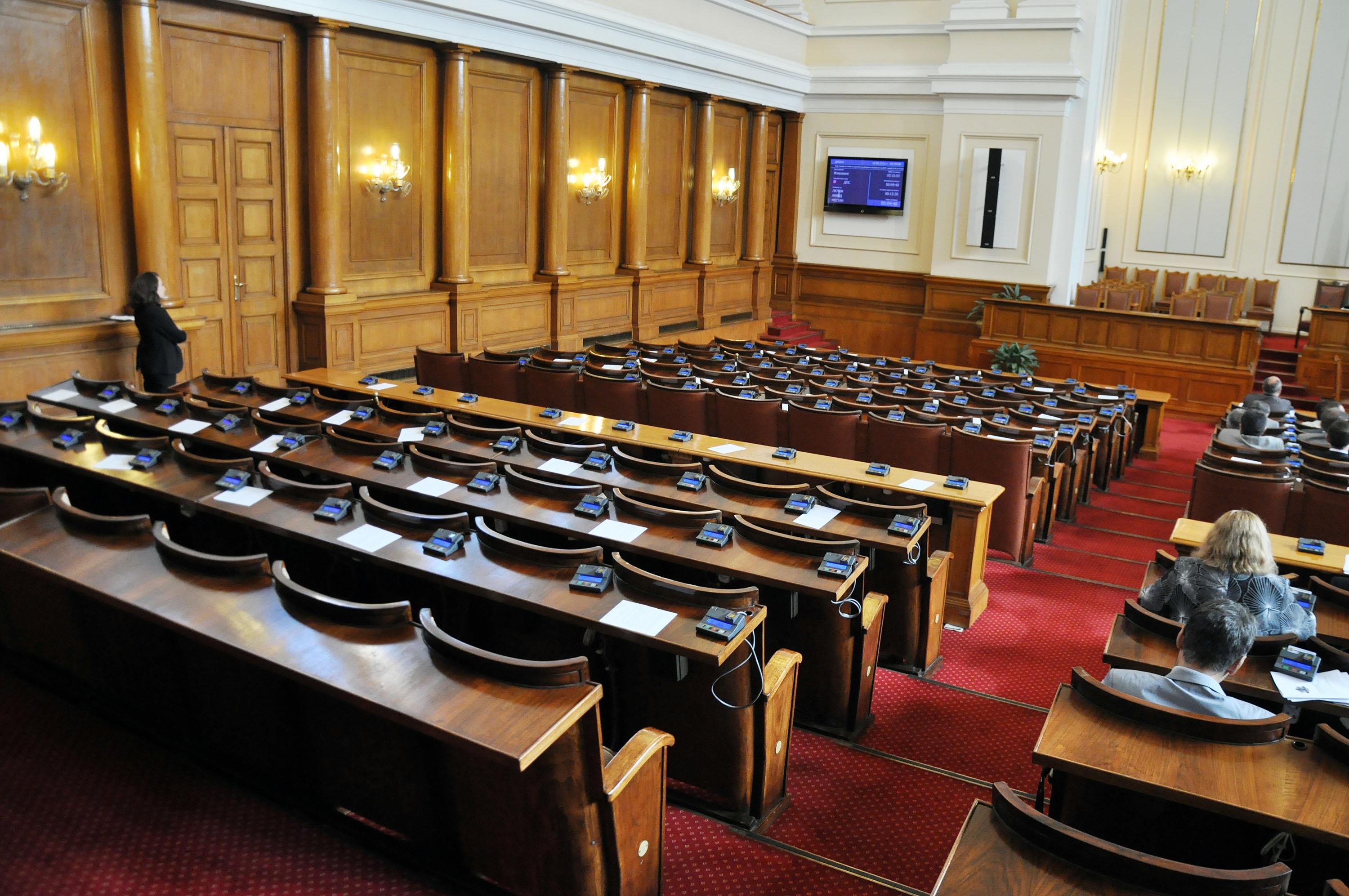 Парламентът прие промени в закона за ДАНС