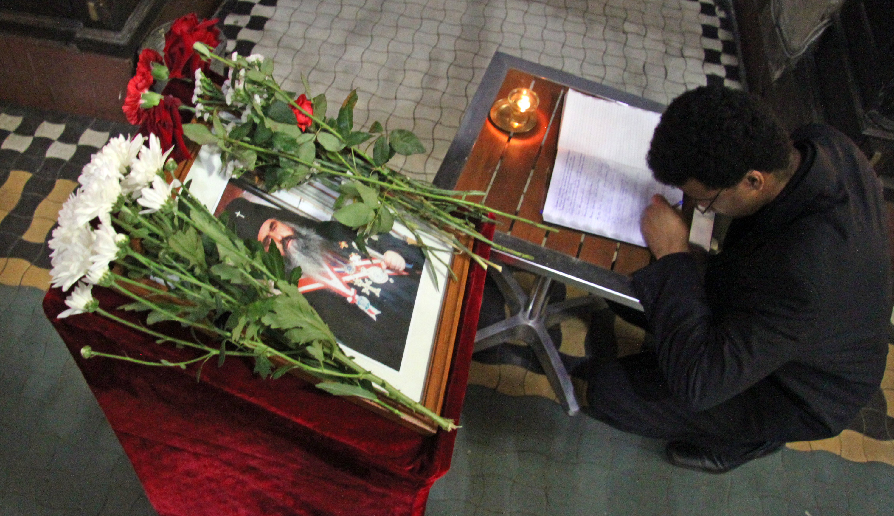 11 юли е ден на траур в памет на Кирил