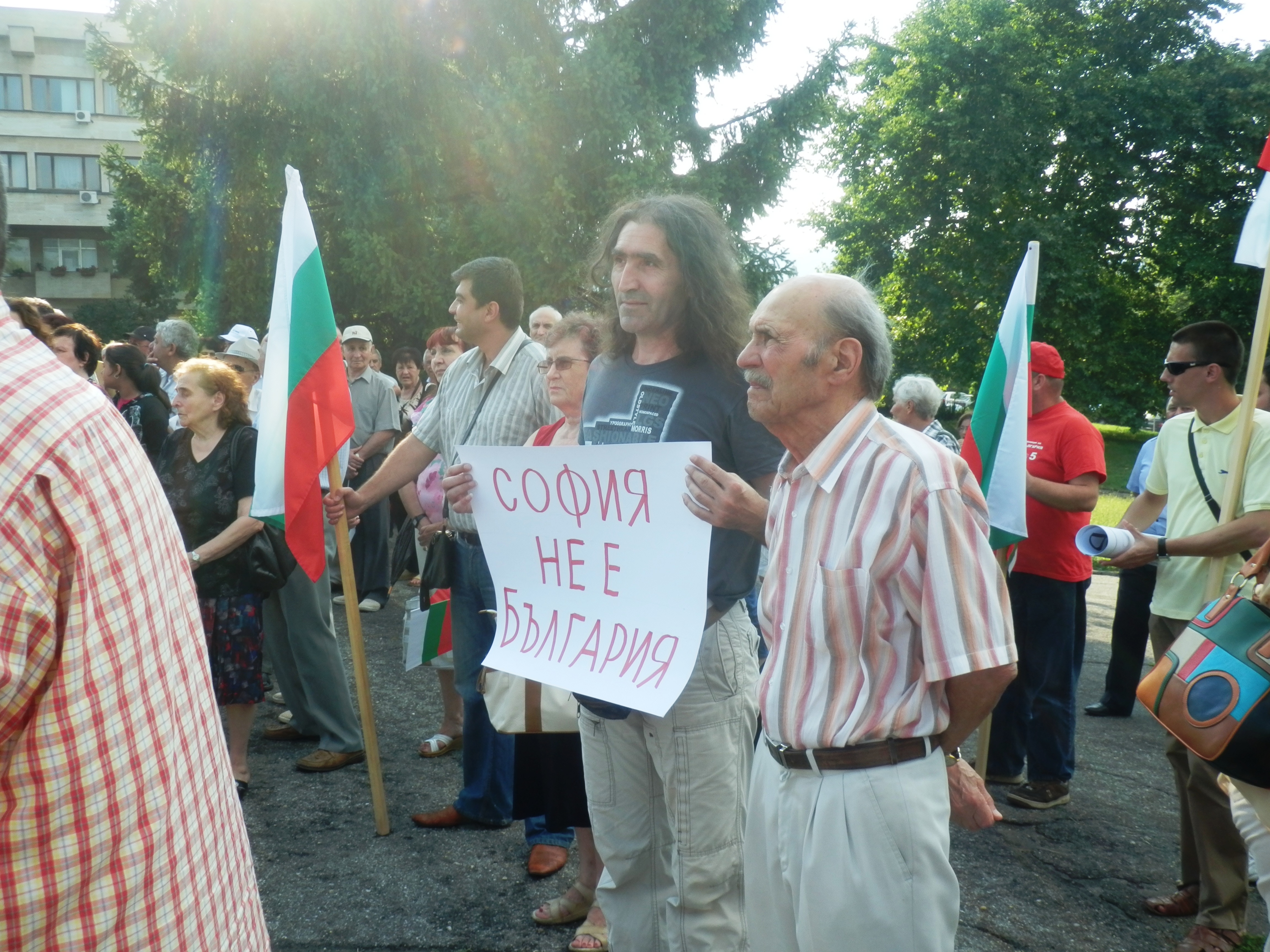 БЛИЦ TV: 700 шуменци на контрапротест в подкрепа на Орешарски