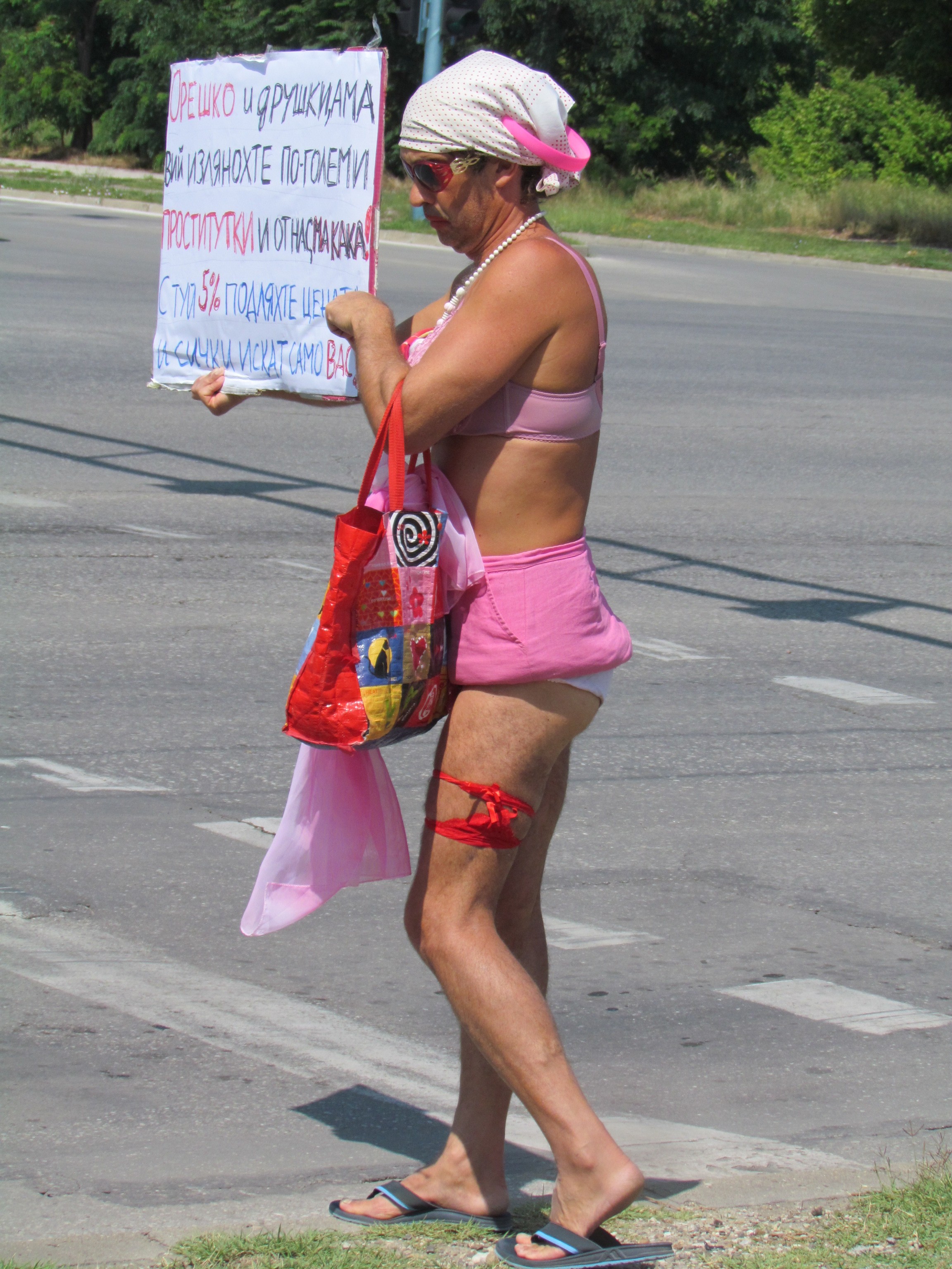  БЛИЦ TV: И &quot;проститутка&quot; в креативния пловдивски протест
