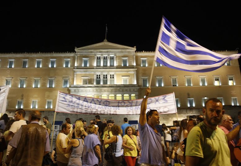 Над 30 хиляди гърци срещу парламента