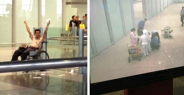 Мъж в инвалидна количка гръмнал бомбата в Пекин